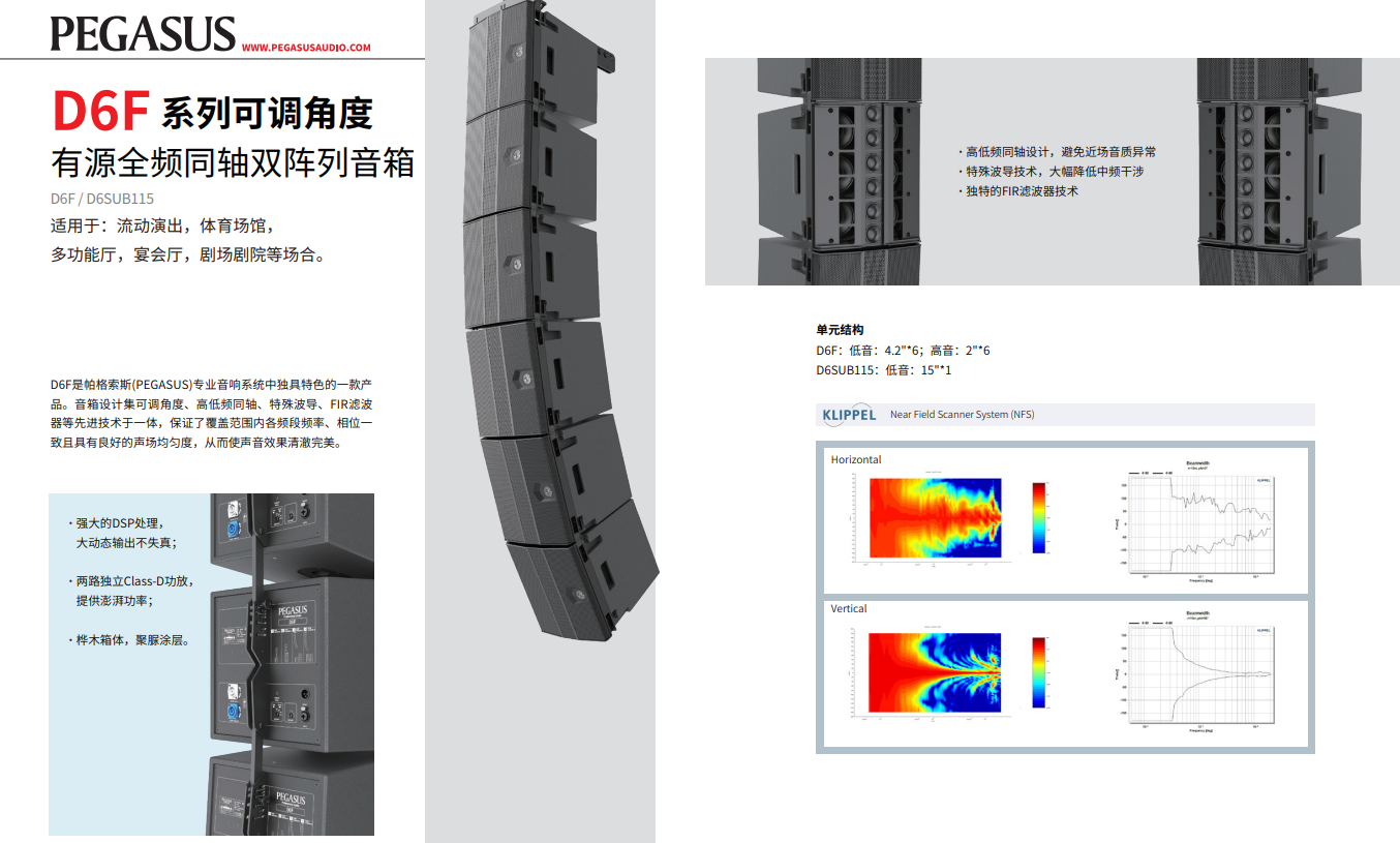 1733217632138060017.png image.png